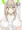 ノノミちゃんの着衣パイズリ