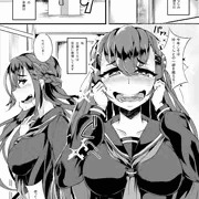 オリジナルエロ漫画