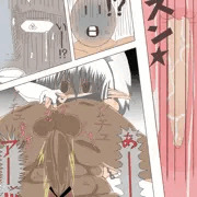神隠し系天使　1