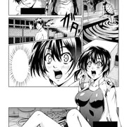 ＜宣伝＞学園の河童・妖怪艶譚第二夜