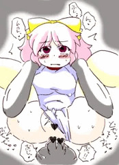 みゆちゃ１７