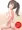 あけましておめでとうございます！