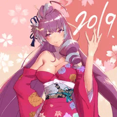 あけましておめでとうございます