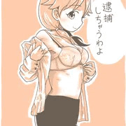早苗さん・・・・・・