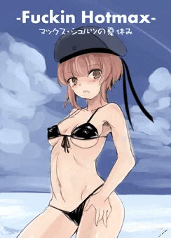 らくがきマックス