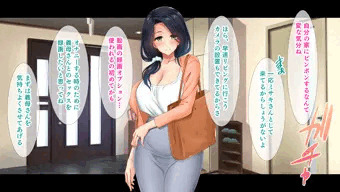 録画しながらパコパコ♡