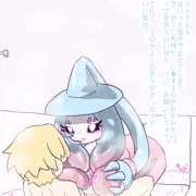 お風呂でブリムオンとパイズリ孕みックスするやつ