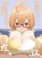 チアコトリズリ