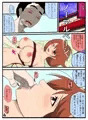 女教師