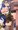 smmrさんを後ろから…
