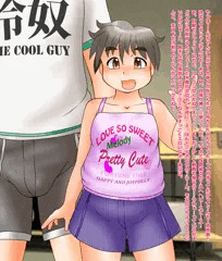 ぽちゃビッチ