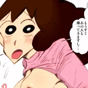義父に迫られるみさえ。