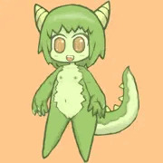 緑竜