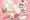 ふたけ8.5の委託のお話