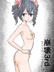 謹賀新年