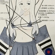 銀翼娘　ボーファイター