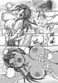 夏コミ新刊(悠久幻想曲)