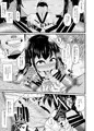 女体化パンデミック３