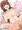 ぬん