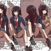神様ありがとう…4人の同時多発パンチラ…奇跡…
