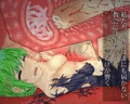 届かぬ祈り
