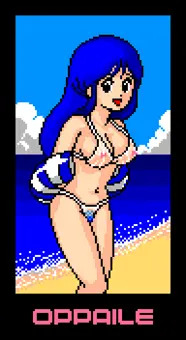 コネコネ