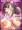 ほぼ原寸大！生ぶっかけ巨乳妹　配信中！