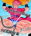 女武闘家の修行　イラスト集　販売中