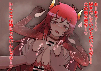 馬乗りパイズリd-r様