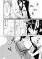 お風呂あそび