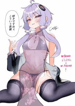 すけすけシースルーチャイナベビードールゆかり