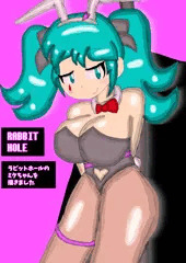 ラビットホールミクちゃん 2026！(ストッキング差分イラスト3種類付き)