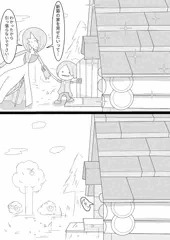 ぽこあポケモン