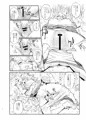 『ホワイトライオンおひるねちゅう』booth頒布始ました