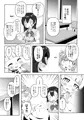 C102新刊「スクハメっ！催眠ラブアロー！」