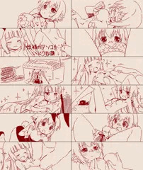 レヴィアタンてがき11