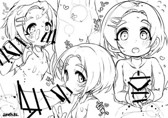 龍崎薫ちゃんおくちえっち