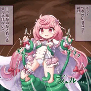 ショートケーキちゃんモグモグされる