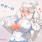 「白き獣の王の伝説」