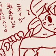 えっち手書き