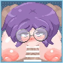 イラマの妻ドットアニメ