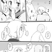 櫟井さん