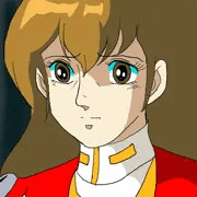 アルベガス　水木ほたる