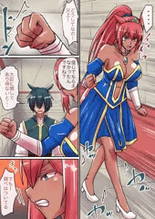 姫騎士ヒノエ 第五話「育まれる想い」