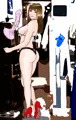 僕の肉便所　スケベな女