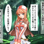 オレがエッチ好きに変えたカノジョは超奥手のクレリック