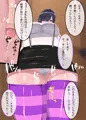 むっちり美少女シコシコ日和　～〈黒沼ほのか〉の場合～