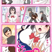 【10000回ヤったらビッチ卒業するJK】残り3090回