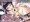 【配信開始】鬼滅の刃栗花落カナヲの同人エロアニメ