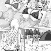 オタク君とメスギャルのハメパコキャンプ_冒頭